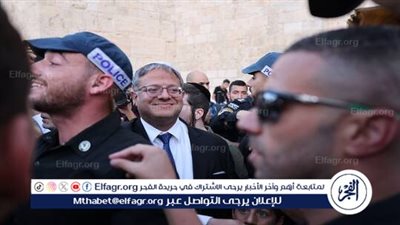  إسبانيا تدين اقتحام بن غفير لباحات المسجد الأقصى