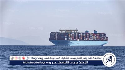 الصين تحرك دعوى قضائية ضد الاتحاد الأوروبي في منظمة التجارة العالمية