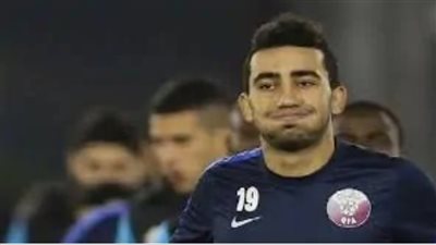 قرار عاجل بشأن اللاعب أحمد ياسر في واقعة فتاة قطر 