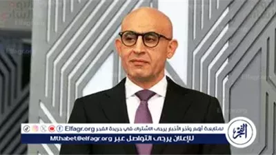 اعرف التفاصيل كاملة حول خطة الدراسة في العام الدراسي الجديد 2025