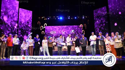 محمد رياض رئيس مهرجان المسرح المصري يكرم نجوم مسرحية (سحر الحياة) عن هموم وأزمات مرضى السرطان  