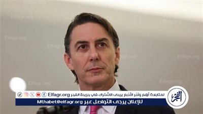 عاجل| إذاعة جيش الاحتلال: هوكستين يعقد اجتماعات في إسرائيل غدا