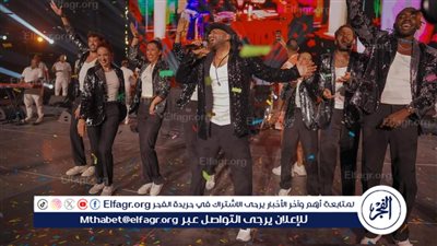 فى عيد ميلاده..تامر حسني يثبت أنه أكثر فنان طور فى شكل المسرح (تقرير)