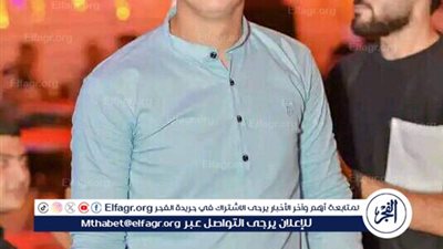 حزن بالمنيا على وفاة شاب بعد أن تنبأ بوفاتة بـ6 ساعات