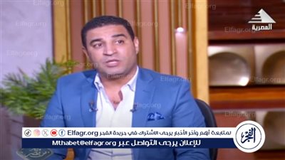 مصطفى ثابت: مصر عادت للقلب الأفريقي بكل جوانبه