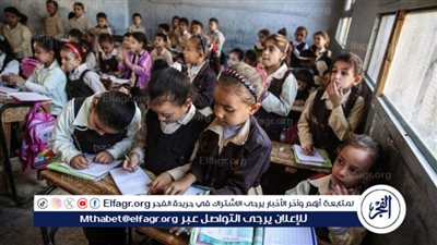 تعديلات شاملة في نظام التعليم المصري: تفاصيل التغييرات من الابتدائية إلى الثانوية للعام الجديد 2024