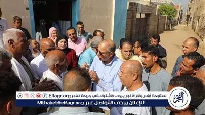 محافظ المنيا يتابع مشروعات حياة كريمة بمركز ديرمواس ويوجه بتطوير مدرسة عبد العليم بك سمهان الابتدائية