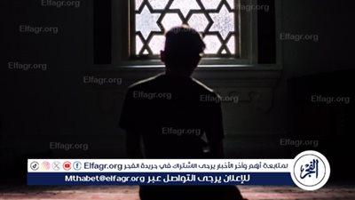 التوجه إلى الله بدعاء المظلوم: سلاح المؤمن في مواجهة الظلم