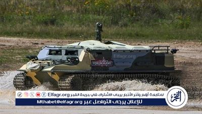 روسيا تدعم الجيش بعربات برمائية جديدة