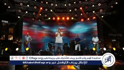 ليلة حماسية مع فرقة مسار إجباري في كايرو فستيفال سيتي