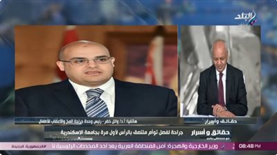 طبيب يكشف تفاصيل أول جراحة فصل توأم ملتصق الرأس بالإسكندرية خلال 10 ساعات (فيديو) 