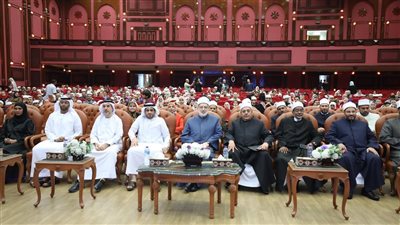 الأزهر يعلن أسماء الفائزين في النسخة الثامنة لمسابقة 