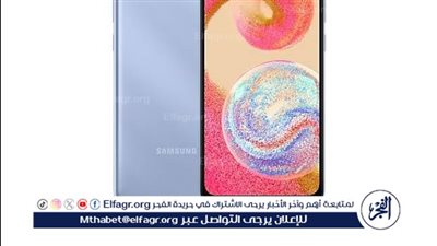  هاتف سامسونج جالاكسي S24.. المواصفات والمميزات