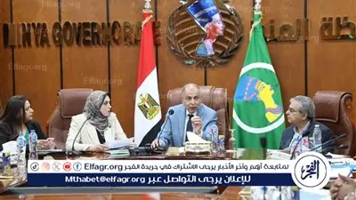 محافظ المنيا يلتقي أعضاء مجلس الشيوخ لمناقشة قضايا المواطنين 