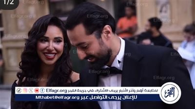 بعد عرض الحلقة الـ4 مسلسل 