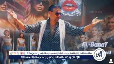 كريم أبو زيد يروج لأحدث أعماله الغنائية الجديدة