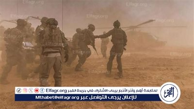 عاجل - الاحتلال الإسرائيلي يقتحم بلدة جيت بالضفة الغربية