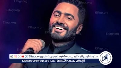 بهذه الطريقة..تامر حسني يشكر أهالي شبرا على أجواء الأحتفال بعيد ننميلاده