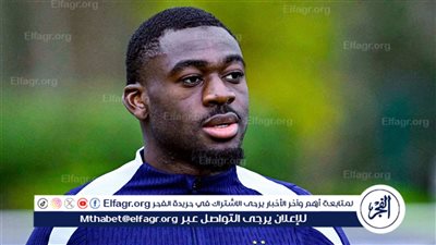 ميلان ينهي الميركاتو الصيفي بضم يوسف فوفانا