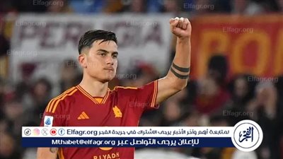 ديبالا يتمسك بالبقاء في روما ويرفض عرض القادسية السعودي