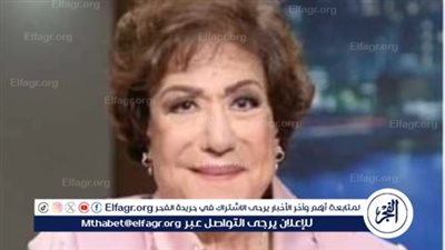 سميحة أيوب تكشف حقيقة اعتزالها الفن