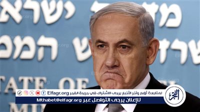 عاجل - مكتب نتنياهو يصدر بيانا بشأن اتفاق وقف إطلاق النار في غزة.. ويوجه رسالة لحركة حماس