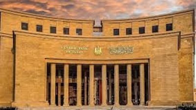 المركزي: صافي الأصول الأجنبية يحقق فائضا للشهر الثالث على التوالي