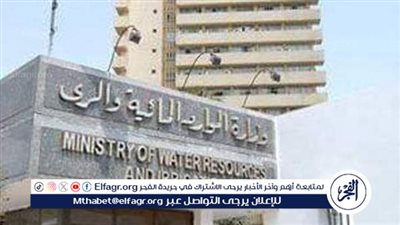 وزارة الري: مستعدون لفترة السيول منذ سنوات.. لا تتعدوا على مخرات السيول