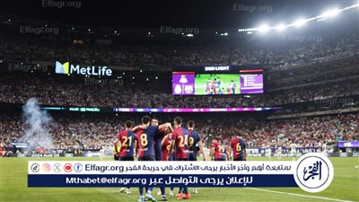 مدافع برشلونة ينتقل إلي أتلتيكو مدريد