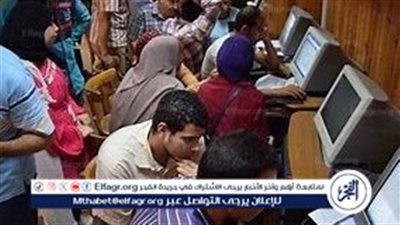 توقعات تنسيق الكليات 2024 للمرحلة الثانية: ماذا ينتظر طلاب الثانوية العامة؟