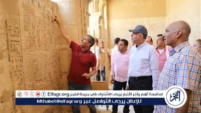 محافظ المنيا يوجّه بتشكيل ورش عمل لتنشيط السياحة الأثرية استعدادًا للموسم الجديد