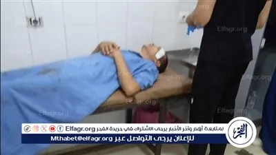 بسبب زجاجات الكانز.. عامل نظافة يعتدي على حارس عقار بسلاح ابيض ببني سويف