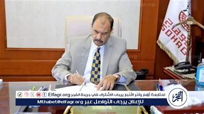 محافظ سوهاج يعتمد نتيجة الدور الثاني للشهادة الإعدادية بنسبة نجاح 93%