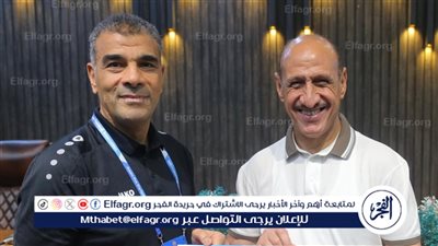 حمزة الجمل يحصل على الرخصة التدريبية 