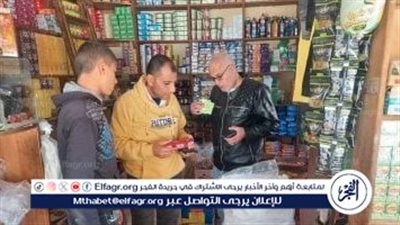 تموين سوهاج: 248 مخالفات تموينية فى حمله مكبره