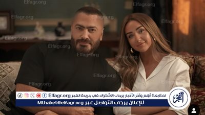 بهذه الطريقة.. هنا الزاهد تشوق جمهورها لعمل فني جديد مع تامر حسني