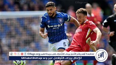 ماذا قدم سام مرسي في ظهوره الأول بالدوري الإنجليزي أمام ليفربول؟