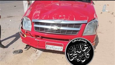 مصرع بنتين وإصابة 16 آخرين من المنوفية إثر انقلاب سيارة ربع نقل على طريق الضبعة