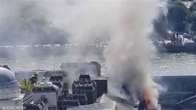 بعد اندلاع حريق فيه.. كل ما تريد معرفته عن مبنى سومرست هاوس التاريخي