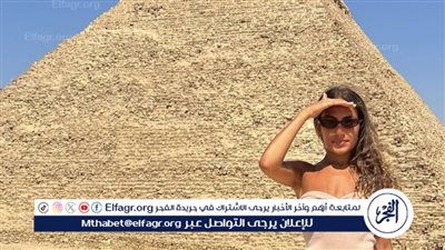 من أمام الأهرامات.. كنزي عمرو دياب تتألق بأحدث ظهور