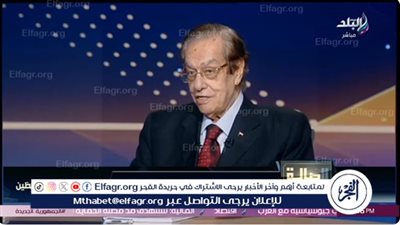 محافظ القليوبية السابق يُطالب بمراجعة قانون الإجراءات الجنائية ويطرح بدائل للحبس الاحتياطي (فيديو)