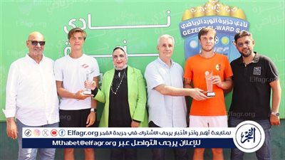 ختام فاعليات البطولة الدولية للتنس ( ITF j100)  تحت 18 سنة بنادي جزيرة الورد بالمنصورة