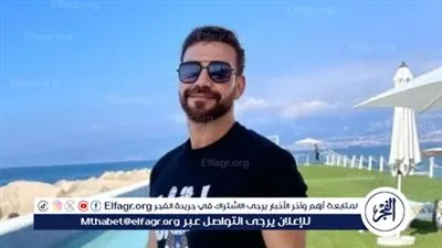 هكذا احتفل إيوان بعيد ميلاده