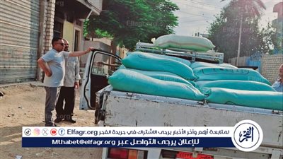 تموين الإسماعيلية يضبط 4 طن و600 كيلو دقيق بلدي مدعم قبل بيعه بالأسواق 