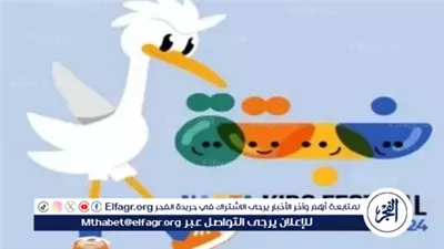ناقد فني: مهرجان 