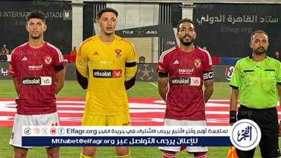 كهربا يرتدي شارة القيادة لأول مرة أمام مودرن سبورت في الدوري