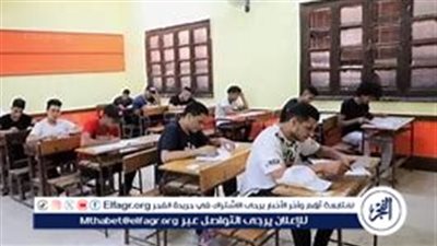 الصيدلة 91.7% والعلاج الطبيعي 92.19%.. ظهور تتيجة تنسيق المرحلة الأولى للجامعات 2024
