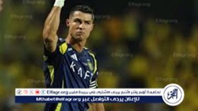رونالدو يُعارض إدارة النصر السعودي بسبب كاسترو