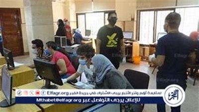 عاجل:- «التعليم العالي»: 64.63% حد أدنى للمرحلة الثانية لشعبة العلمي