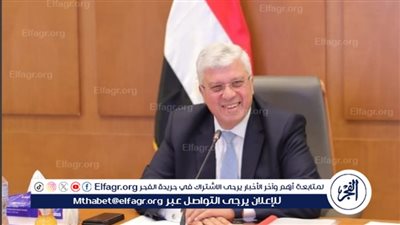 التعليم العالي تعلن عن أماكن شاغرة بالكليات والمعاهد للشعب العلمية لتنسيق المرحله التانيه 